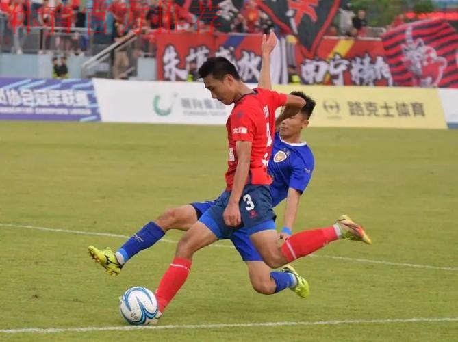 【淘汰赛第二轮回顾】广西恒宸、彬州辉龙成功冲乙,决赛首回合廊坊战平深圳,冠军悬念将在次回合揭晓 【淘汰赛第二轮回顾】广西恒宸、彬州辉龙成功冲乙,决赛首回合廊坊战平深圳,冠军悬念将在次回合揭晓