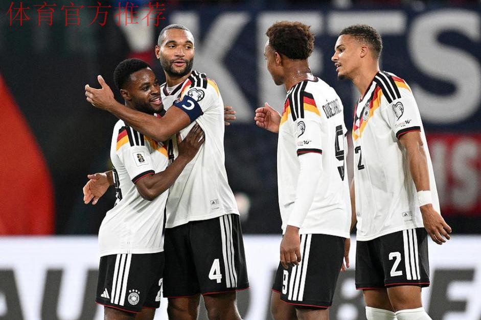 意大利羞愧？德国21次进世界杯全欧第1！16次踢世预赛全过关仅4负