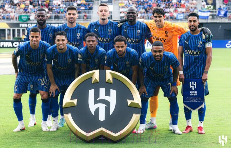 皇马世俱杯对手:利雅得新月、帕丘卡、萨尔茨堡 皇马世俱杯对手:利雅得新月、帕丘卡、萨尔茨堡