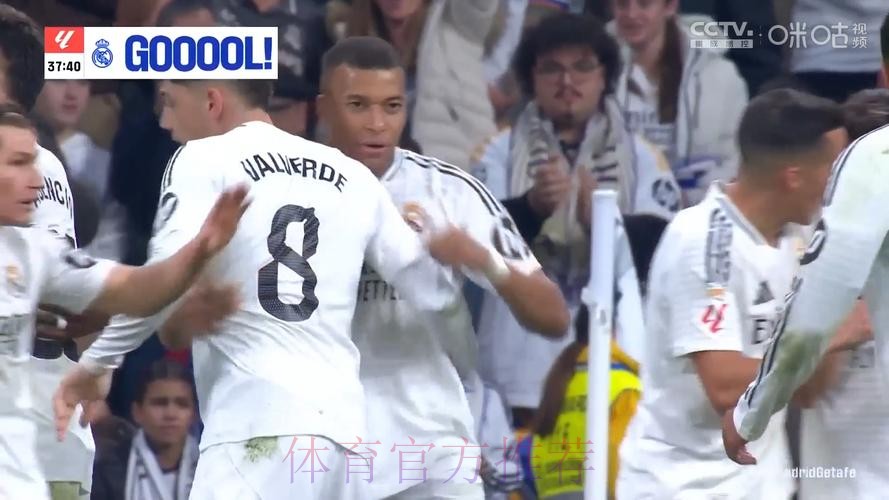 西甲-皇马2-0赫塔费距巴萨1分 贝林传射姆巴佩破门 西甲-皇马2-0赫塔费距巴萨1分 贝林传射姆巴佩破门