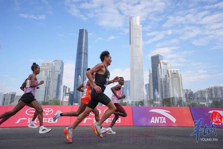 奔跑在赛场上的友谊 ——高水平竞技促进民族体育交流