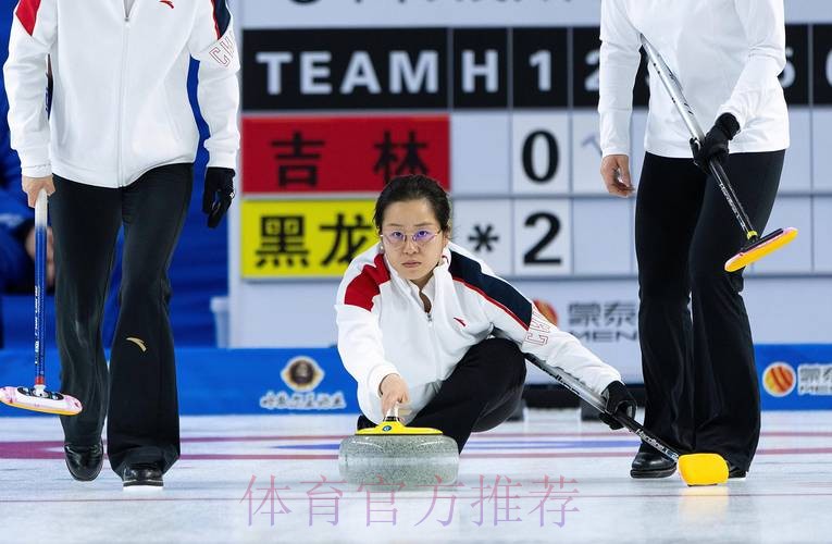 人在奥运年 中国女子冰壶队：带着荆棘与荣光出发